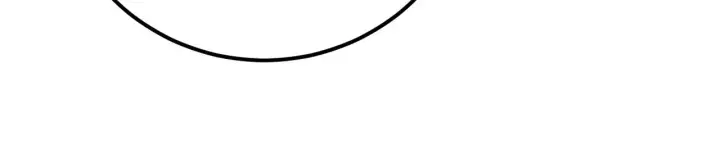 漫画《从末世崛起》123 剑名第30张图