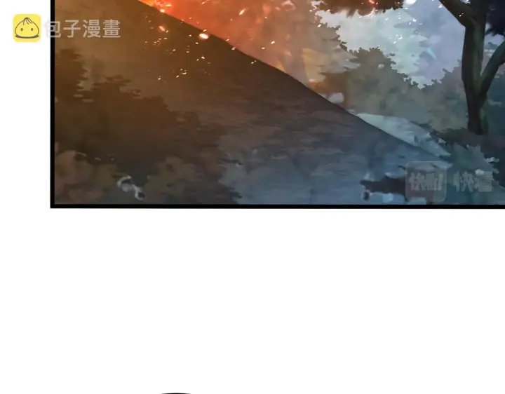 漫画《从末世崛起》124 黑夜杀机第121张图