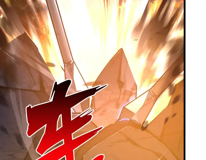 漫画《从末世崛起》124 黑夜杀机第140张图