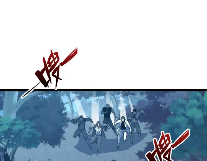 漫画《从末世崛起》124 黑夜杀机第54张图
