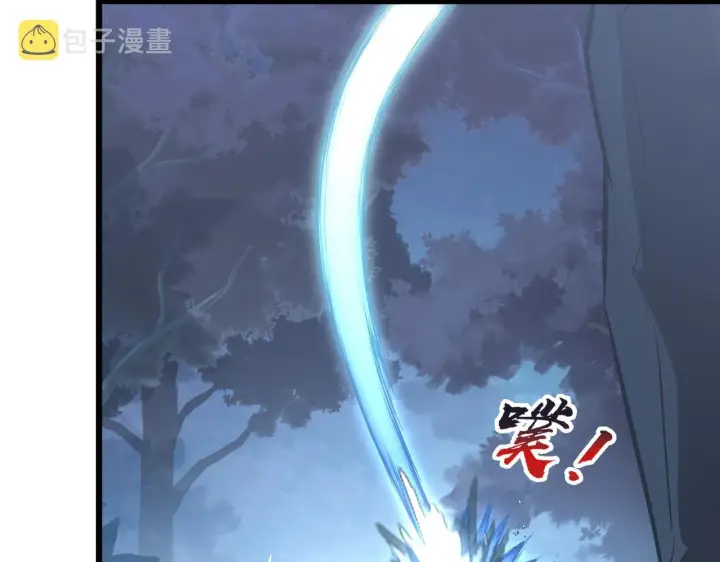 漫画《从末世崛起》125 揭开黑幕一角第112张图