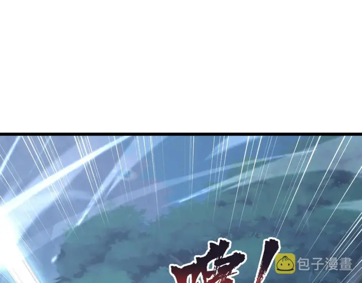 漫画《从末世崛起》125 揭开黑幕一角第67张图