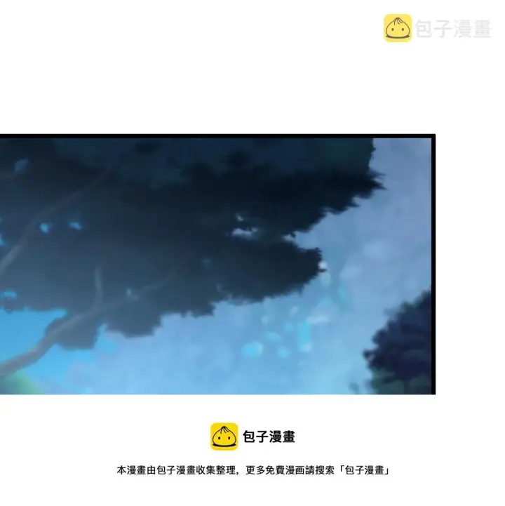 漫画《从末世崛起》125 揭开黑幕一角第99张图