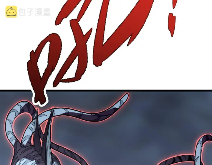 漫画《从末世崛起》127  四缺一·好友的邀请第106张图