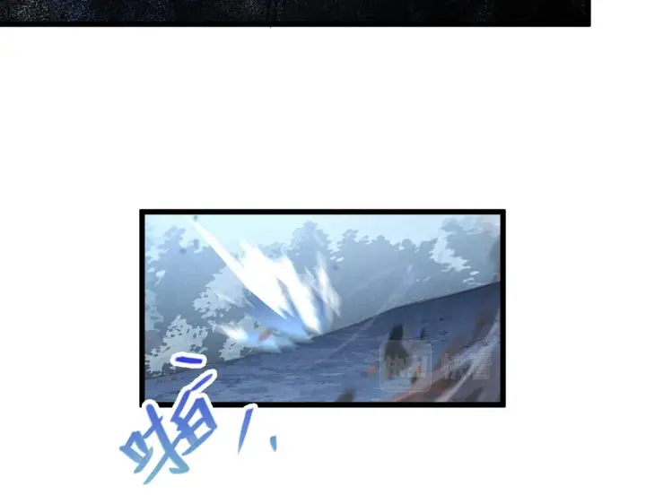 漫画《从末世崛起》127  四缺一·好友的邀请第161张图