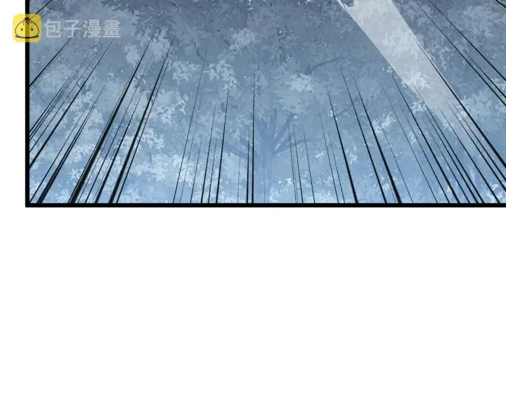 漫画《从末世崛起》127  四缺一·好友的邀请第164张图