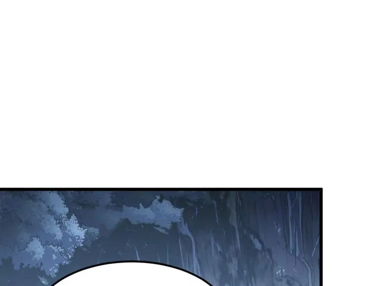 漫画《从末世崛起》127  四缺一·好友的邀请第51张图