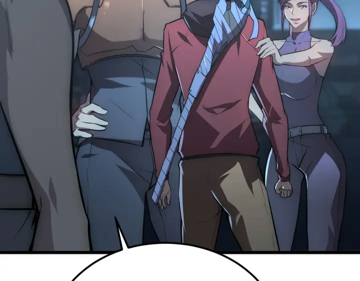 漫画《从末世崛起》127  四缺一·好友的邀请第71张图