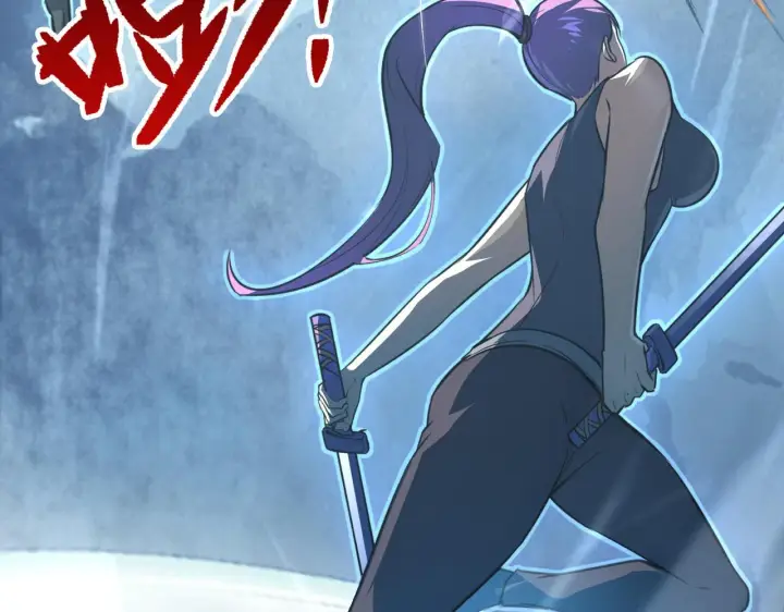 漫画《从末世崛起》128 暗助好友第46张图