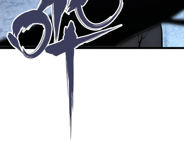 漫画《从末世崛起》129 伐罪惩凶第146张图
