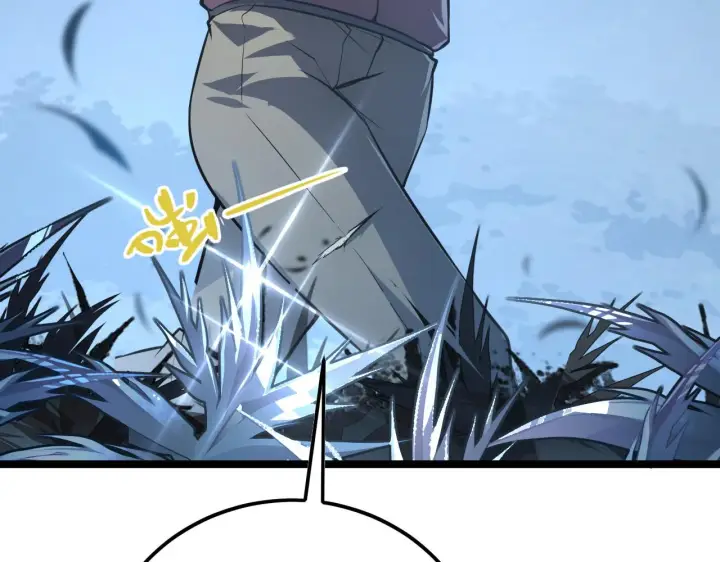 漫画《从末世崛起》129 伐罪惩凶第81张图