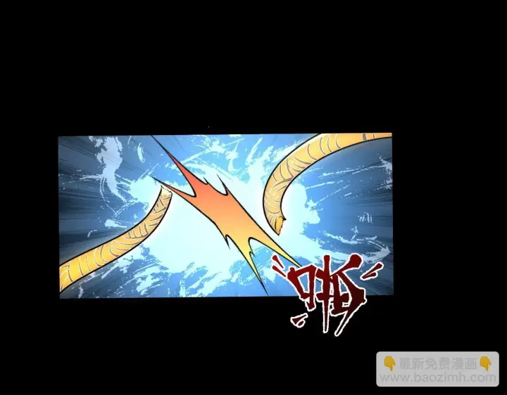 漫画《从末世崛起》130 地狱级考核第147张图