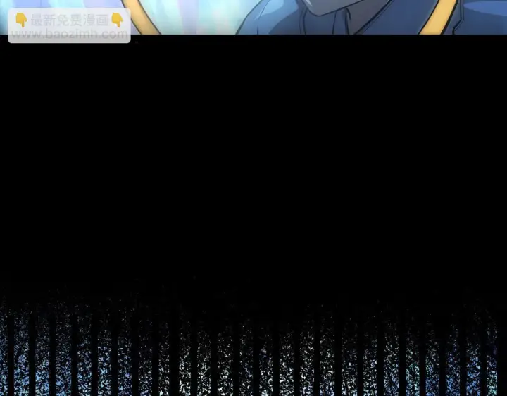 漫画《从末世崛起》130 地狱级考核第151张图