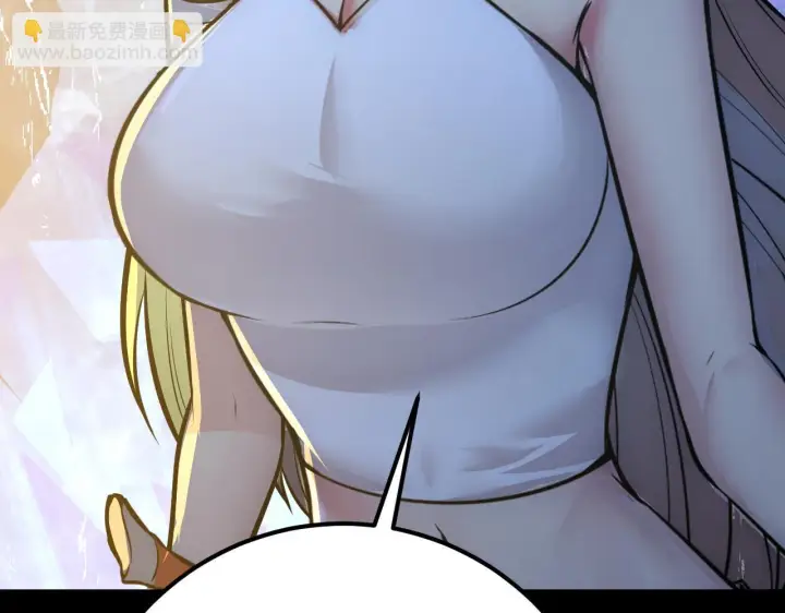 漫画《从末世崛起》130 地狱级考核第167张图
