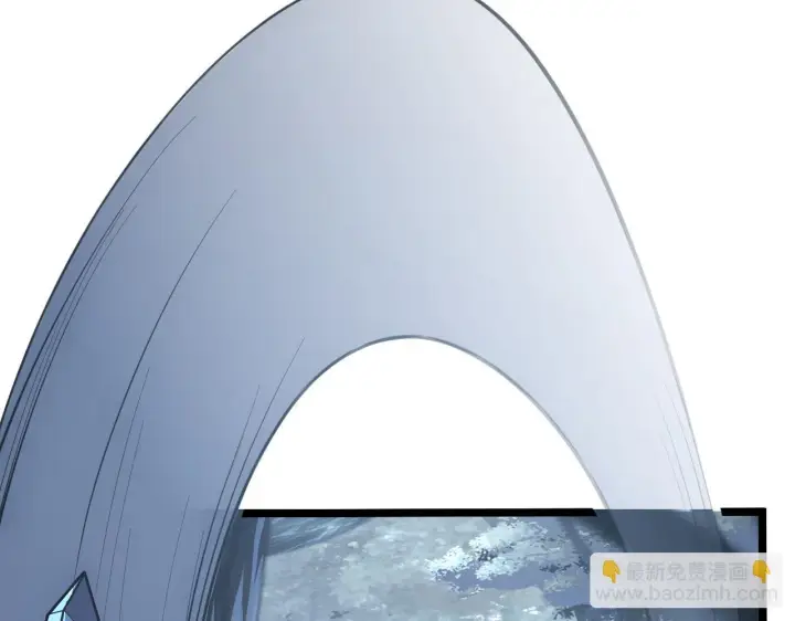 漫画《从末世崛起》130 地狱级考核第71张图