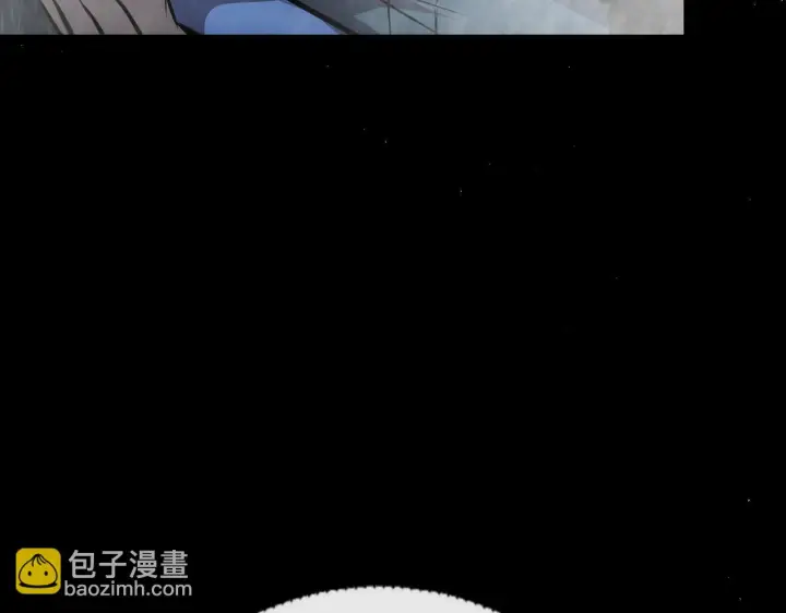 漫画《从末世崛起》130 地狱级考核第85张图