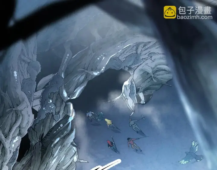 漫画《从末世崛起》130 地狱级考核第87张图