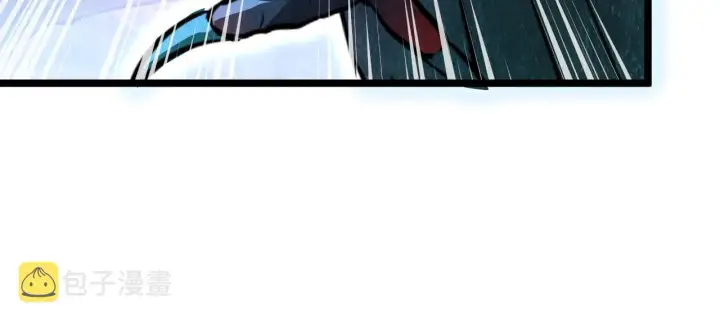 漫画《从末世崛起》131 首领巢穴的激战第134张图
