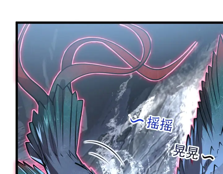 漫画《从末世崛起》131 首领巢穴的激战第161张图
