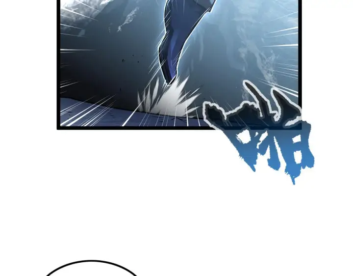 漫画《从末世崛起》131 首领巢穴的激战第38张图