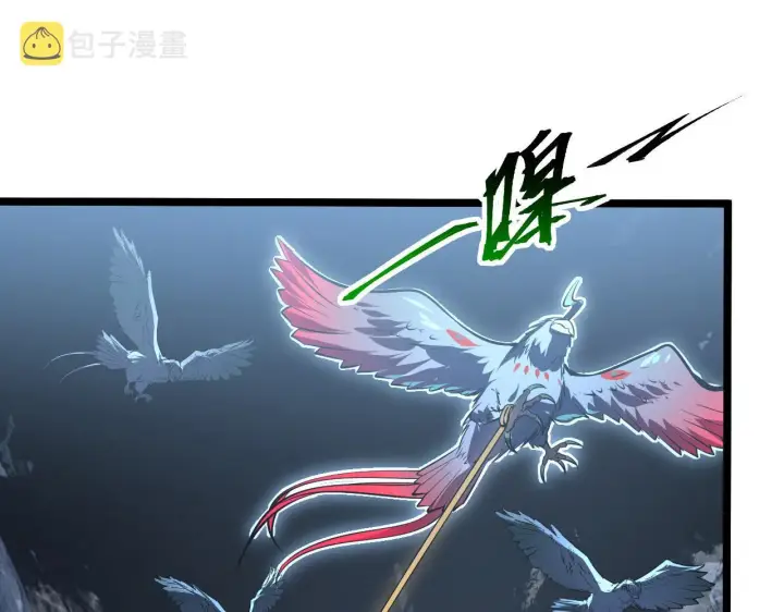 漫画《从末世崛起》131 首领巢穴的激战第47张图
