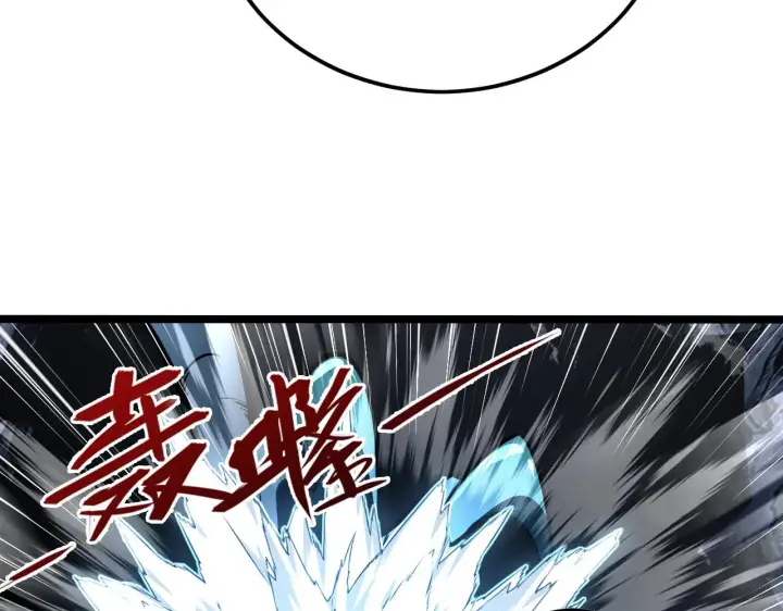 漫画《从末世崛起》131 首领巢穴的激战第68张图