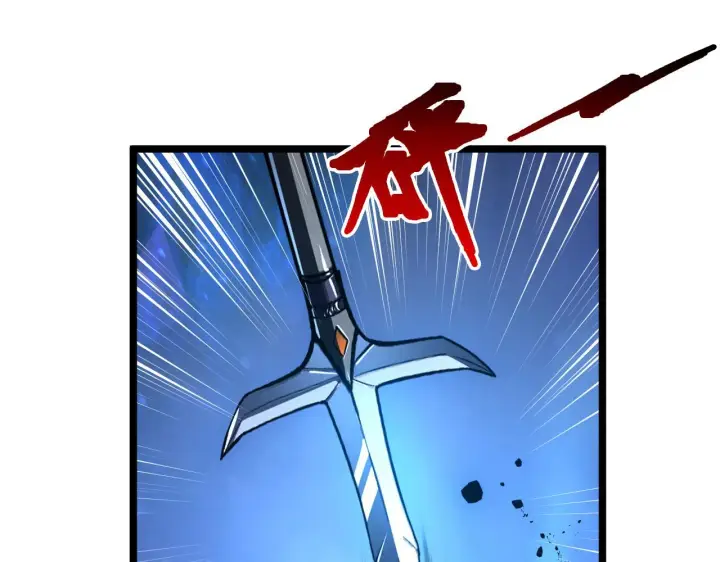 漫画《从末世崛起》132 队友的背叛第167张图