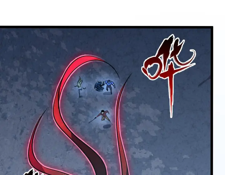 漫画《从末世崛起》132 队友的背叛第18张图