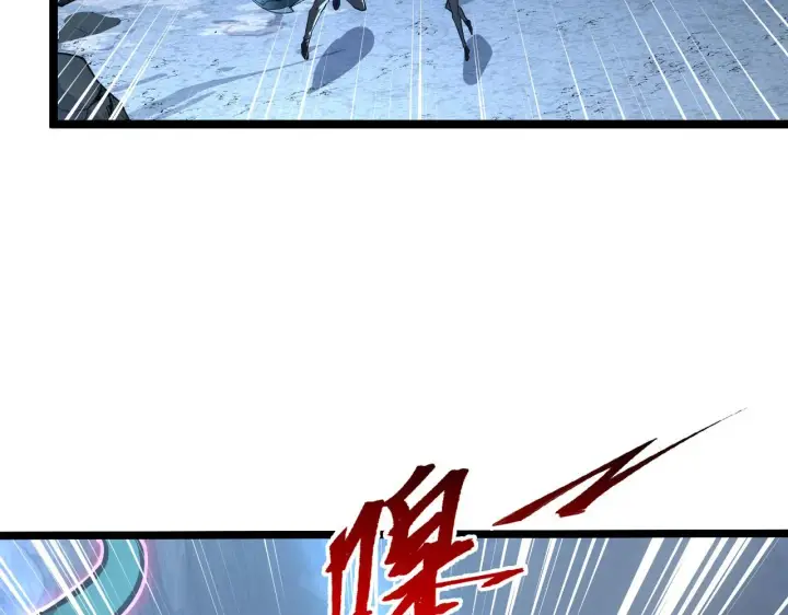 漫画《从末世崛起》132 队友的背叛第33张图
