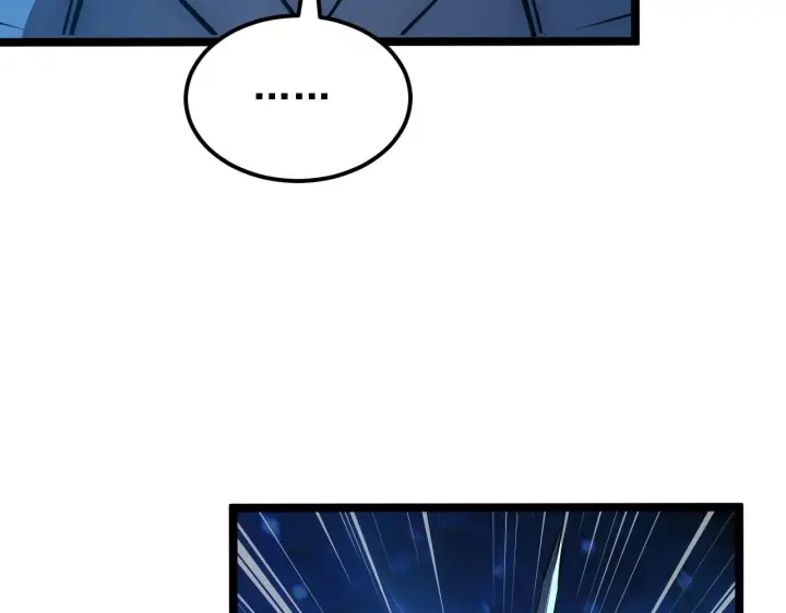 漫画《从末世崛起》132 队友的背叛第82张图