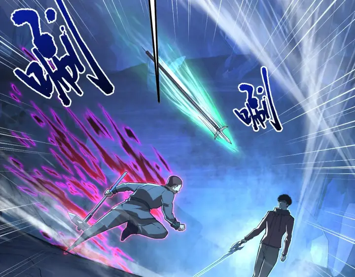 漫画《从末世崛起》133 卑劣两人组第111张图