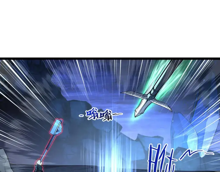 漫画《从末世崛起》133 卑劣两人组第113张图