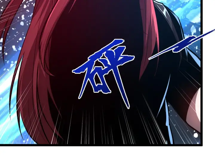 漫画《从末世崛起》133 卑劣两人组第126张图