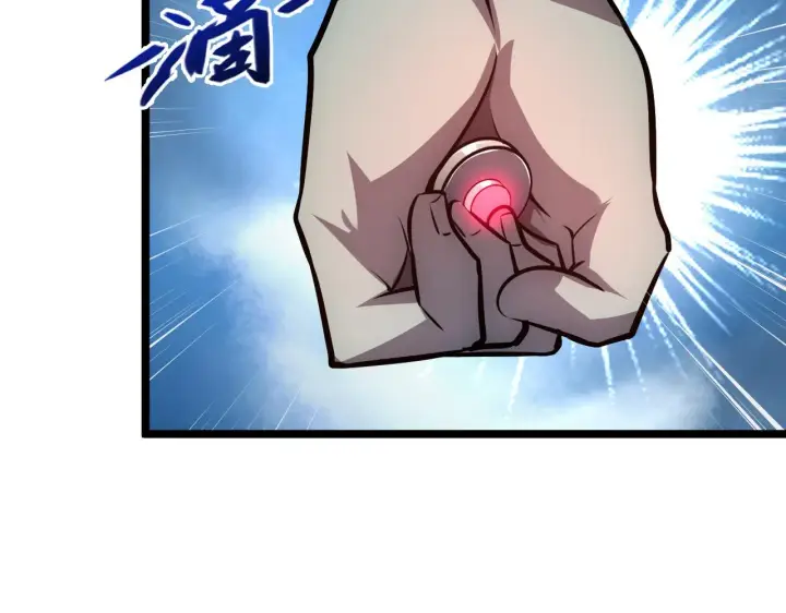 漫画《从末世崛起》133 卑劣两人组第145张图