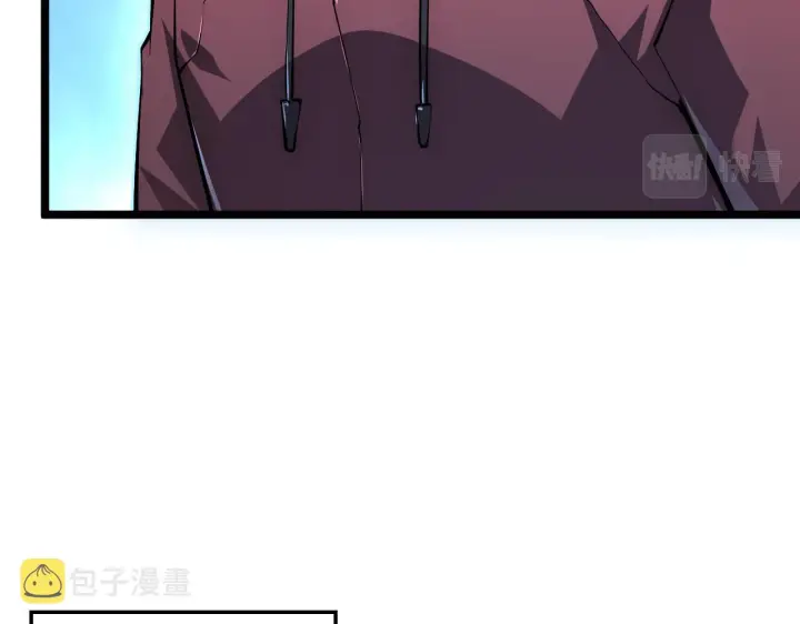 漫画《从末世崛起》133 卑劣两人组第34张图