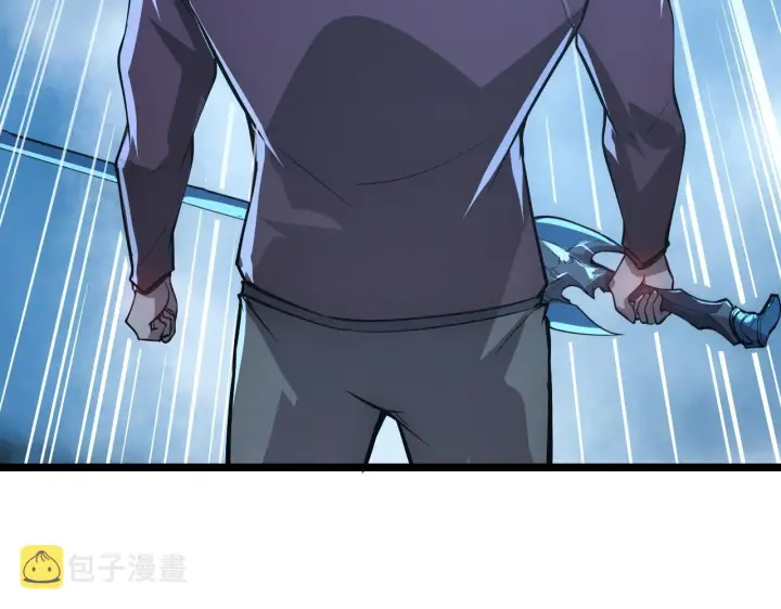 漫画《从末世崛起》133 卑劣两人组第57张图