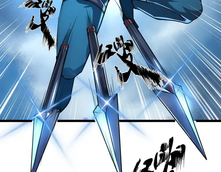 漫画《从末世崛起》133 卑劣两人组第61张图