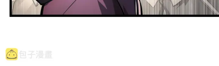 漫画《从末世崛起》133 卑劣两人组第87张图