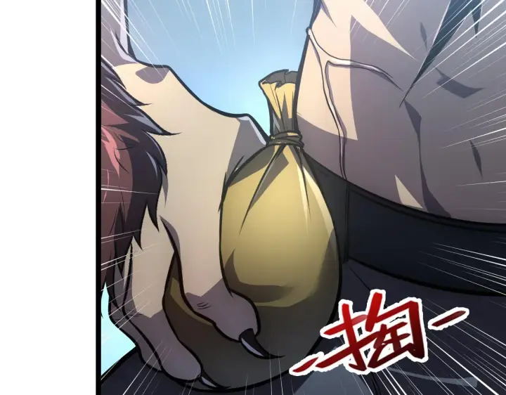 漫画《从末世崛起》134 中级战将亦有差距第130张图
