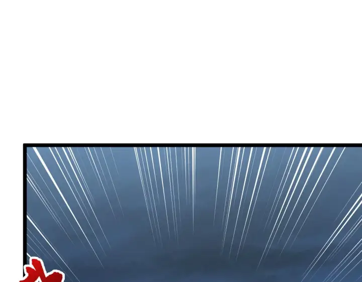 漫画《从末世崛起》134 中级战将亦有差距第157张图