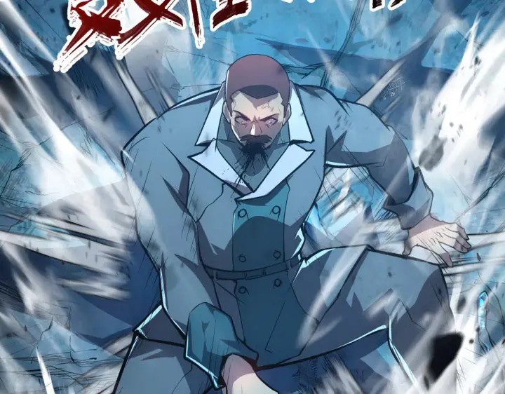 漫画《从末世崛起》134 中级战将亦有差距第28张图
