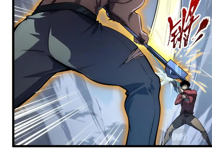 漫画《从末世崛起》134 中级战将亦有差距第65张图