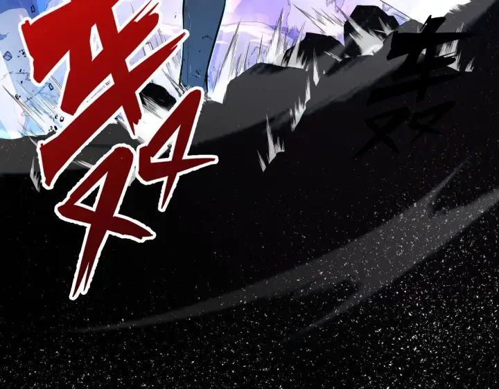 漫画《从末世崛起》134 中级战将亦有差距第7张图