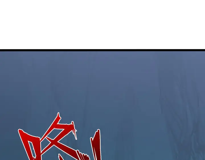 漫画《从末世崛起》135 灰巢命泉第155张图