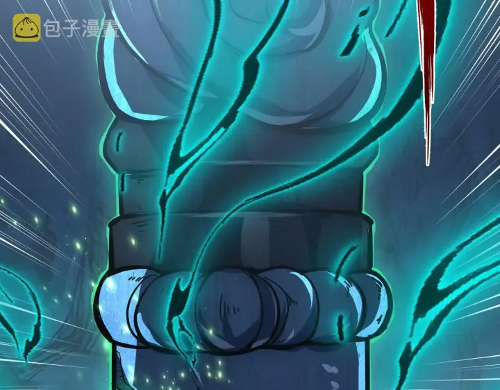 漫画《从末世崛起》135 灰巢命泉第161张图