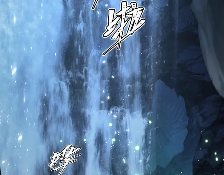 漫画《从末世崛起》135 灰巢命泉第35张图