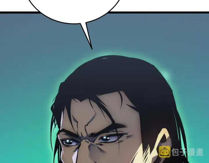 漫画《从末世崛起》135 灰巢命泉第93张图