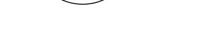 漫画《从末世崛起》136 挑战·斗之剑字第142张图