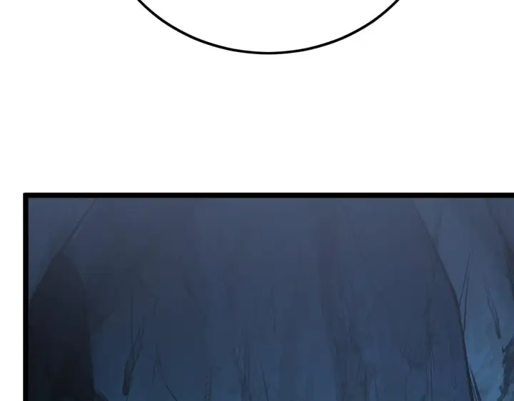 漫画《从末世崛起》136 挑战·斗之剑字第155张图