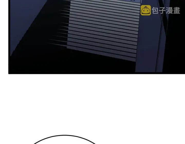 漫画《从末世崛起》137 战神强者的震惊第30张图